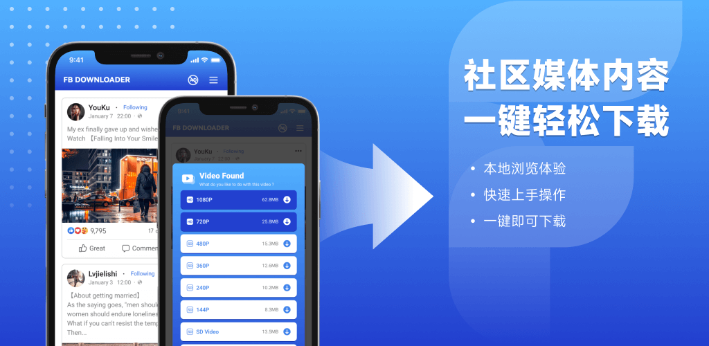 屏幕截图图片