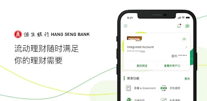 屏幕截图图片