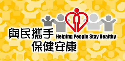 屏幕截图图片
