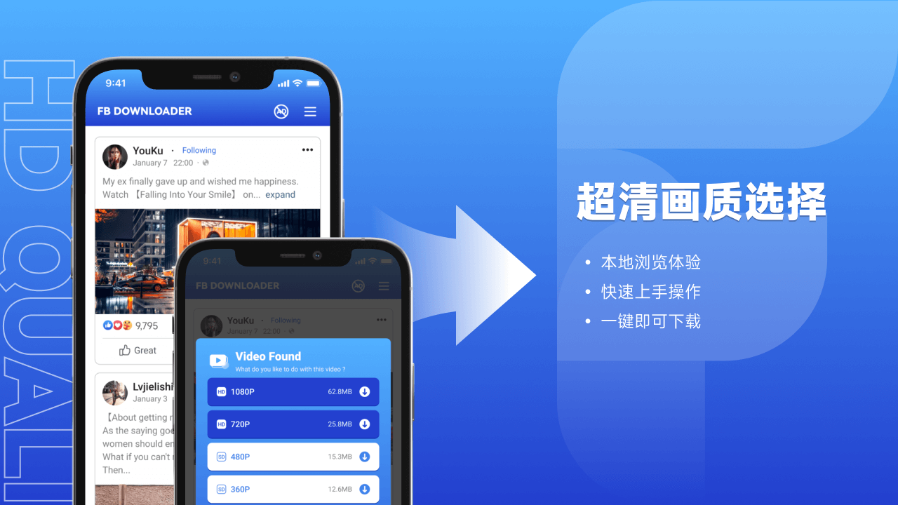 屏幕截图图片