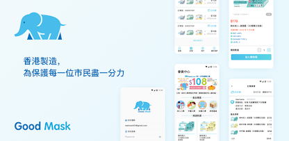 屏幕截图图片
