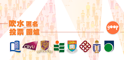 屏幕截图图片