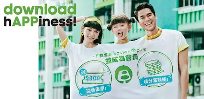 屏幕截图图片