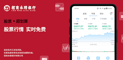屏幕截图图片