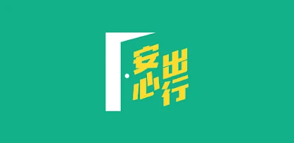 屏幕截图图片